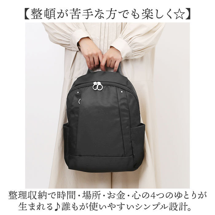 BACKYARD FAMILY「リュック レディース 通勤 ナイロン 通販 リュックサック バックパック デイパック 通学 A4」|リュック|