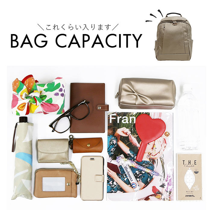 BACKYARD FAMILY「リュック レディース 通勤 ナイロン 通販 リュックサック バックパック デイパック 通学 A4」|リュック|