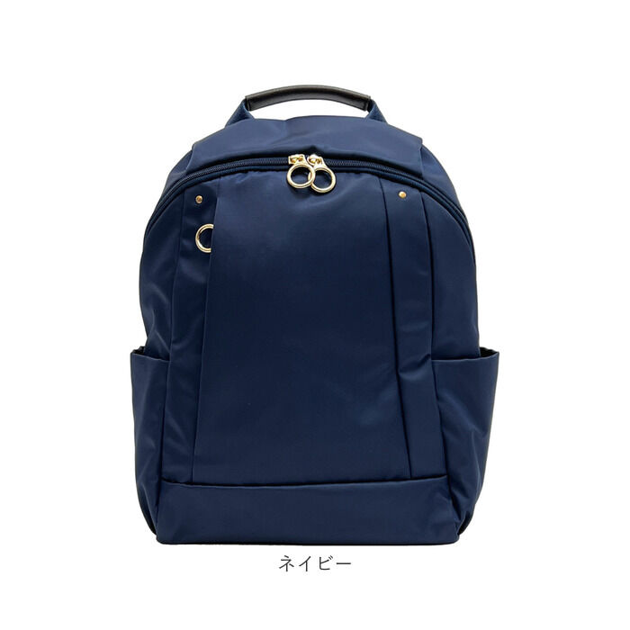 BACKYARD FAMILY「リュック レディース 通勤 ナイロン 通販 リュックサック バックパック デイパック 通学 A4」|リュック|