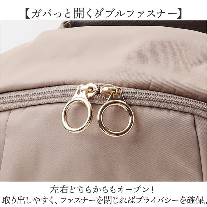 BACKYARD FAMILY「リュック レディース 通勤 ナイロン 通販 リュックサック バックパック デイパック 通学 A4」|リュック|