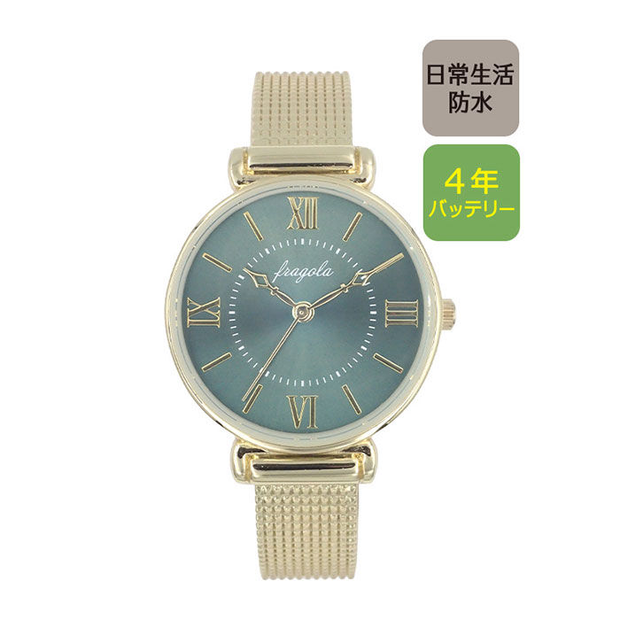 BACKYARD FAMILY「fragola フラゴラ 腕時計 通販 日本製 腕時計レディース ウォッチ 時計 ハングルウォッチ」|腕時計|