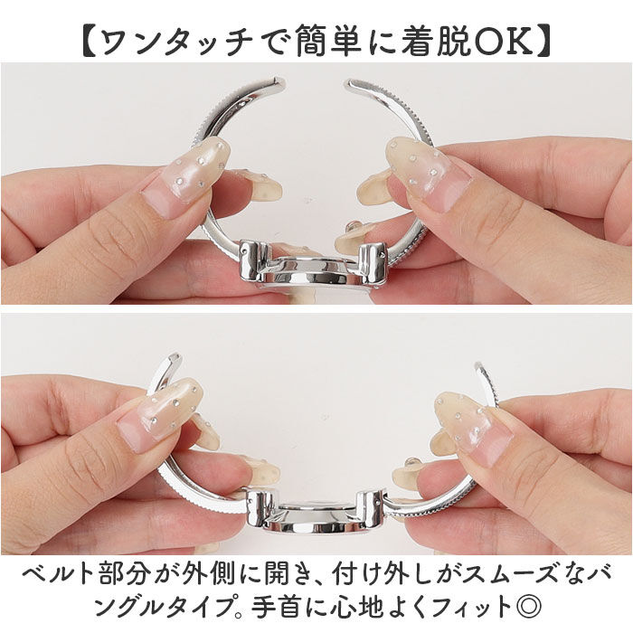 BACKYARD FAMILY「fragola フラゴラ 腕時計 通販 日本製 腕時計レディース ウォッチ 時計 ハングルウォッチ」|腕時計|