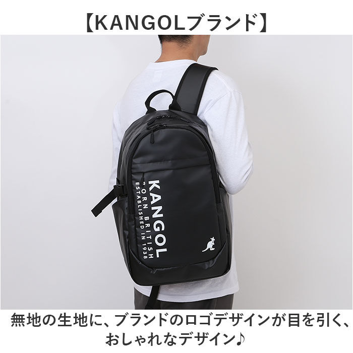 BACKYARD FAMILY「KANGOL カンゴール リュック 250-1571 通販 リュックサック 30L バックパック」|リュック|