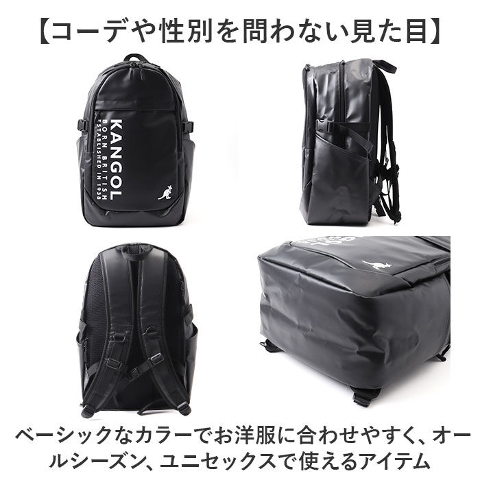 BACKYARD FAMILY「KANGOL カンゴール リュック 250-1571 通販 リュックサック 30L バックパック」|リュック|