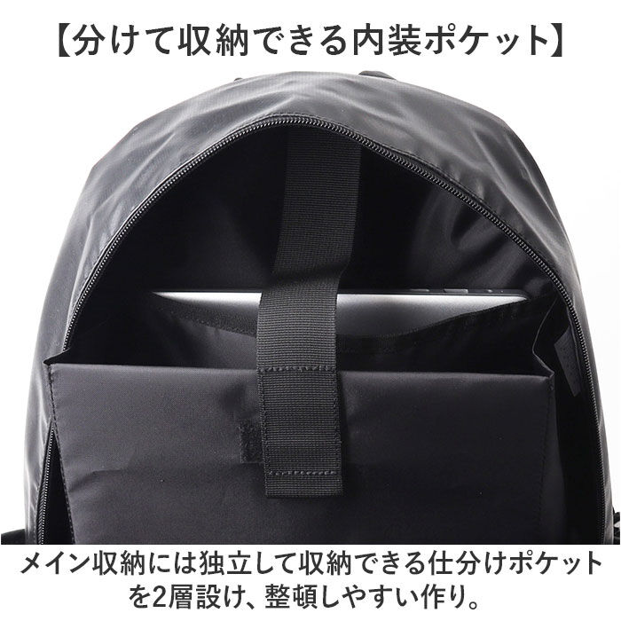 BACKYARD FAMILY「KANGOL カンゴール リュック 250-1571 通販 リュックサック 30L バックパック」|リュック|