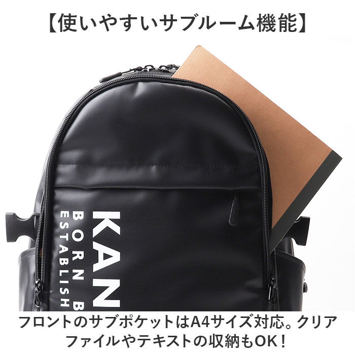 BACKYARD FAMILY「KANGOL カンゴール リュック 250-1571 通販 リュックサック 30L バックパック」|リュック|