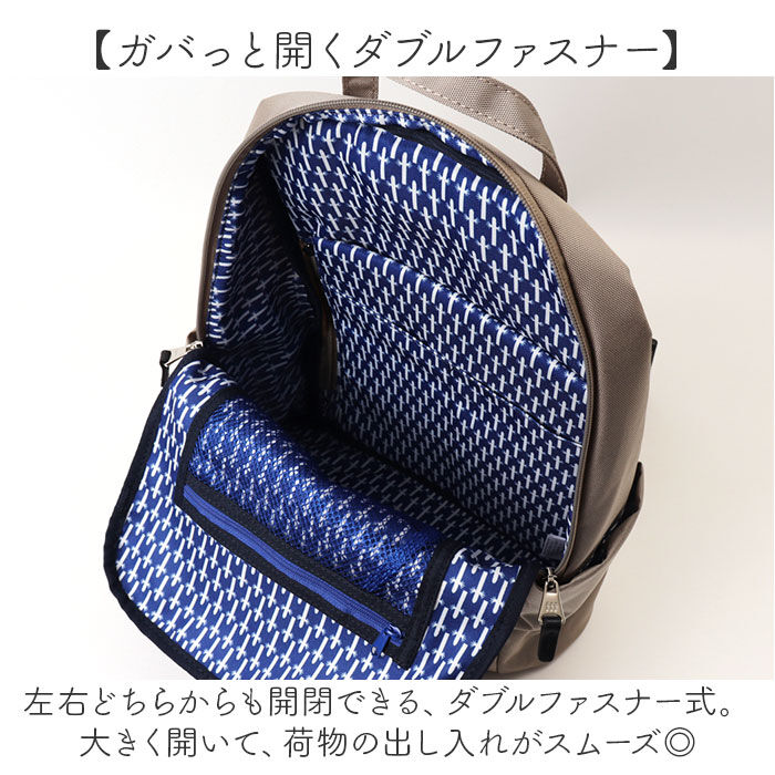 BACKYARD FAMILY「ムーミン バッグ RMNK-04 通販 リュック リュックサック デイパック バックパック」|リュック|