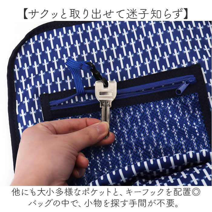 BACKYARD FAMILY「ムーミン バッグ RMNK-04 通販 リュック リュックサック デイパック バックパック」|リュック|