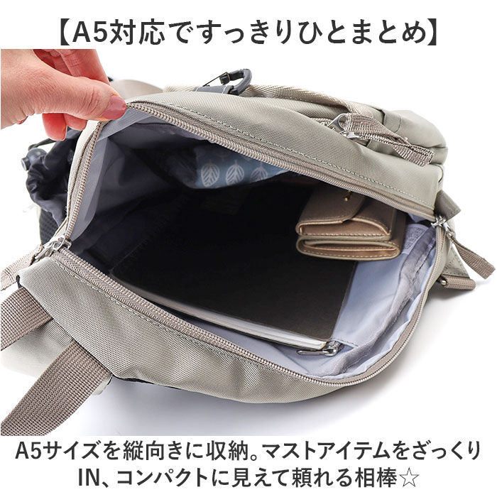 BACKYARD FAMILY「ボディバッグ レディース 通販 ショルダーバッグ 斜め掛けバッグ ワンショルダー レディースバッグ」|その他|