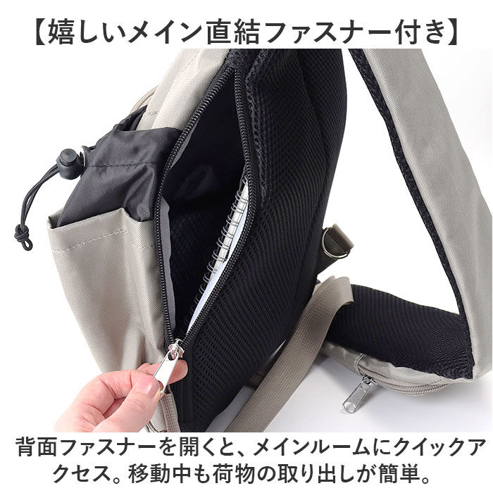 BACKYARD FAMILY「ボディバッグ レディース 通販 ショルダーバッグ 斜め掛けバッグ ワンショルダー レディースバッグ」|その他|