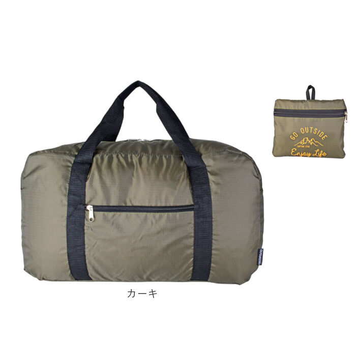 BACKYARD FAMILY「ボストンバッグ 折りたたみ 大容量 通販 キャリーオンバッグ 40L ボストンバック 折り畳み」|ボストンバッグ|