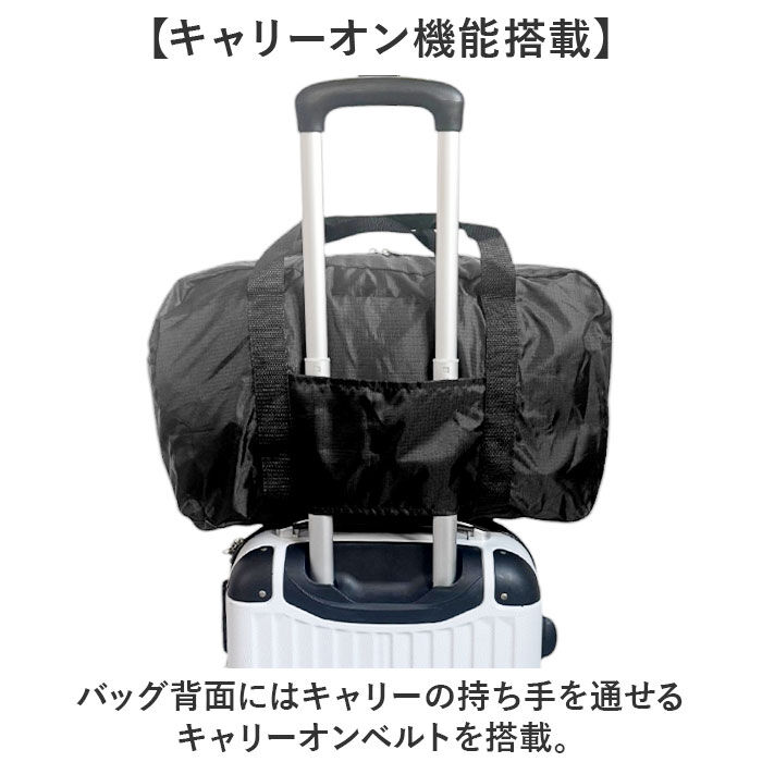 BACKYARD FAMILY「ボストンバッグ 折りたたみ 大容量 通販 キャリーオンバッグ 40L ボストンバック 折り畳み」|ボストンバッグ|