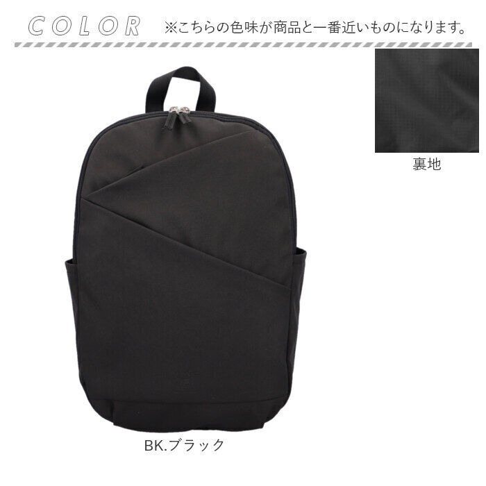 BACKYARD FAMILY「アネロ リュック レディース 通販 リュックサック バックパック 多収納 10ポケット ママバッグ」|リュック|