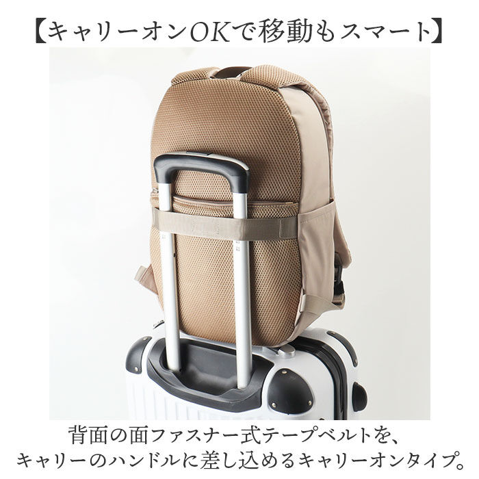 BACKYARD FAMILY「アネロ リュック レディース 通販 リュックサック バックパック 多収納 10ポケット ママバッグ」|リュック|