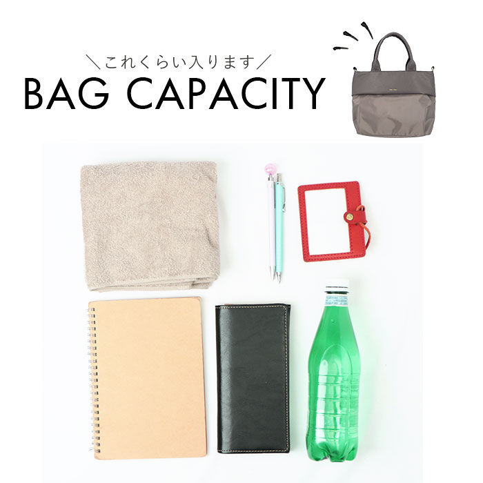 BACKYARD FAMILY「レガートラルゴ トートバッグ Legato Largo LI-E1596 通販 トートバック」|トートバッグ|