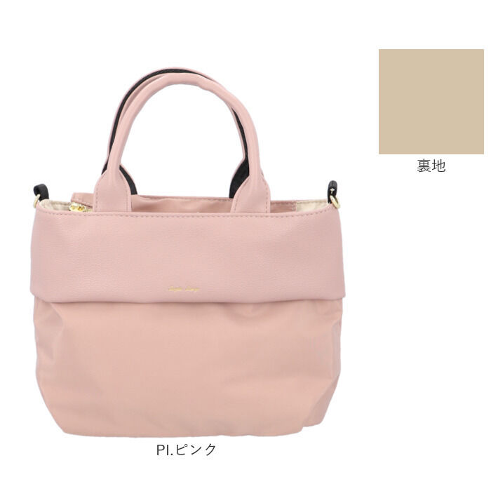 BACKYARD FAMILY「レガートラルゴ トートバッグ Legato Largo LI-E1596 通販 トートバック」|トートバッグ|