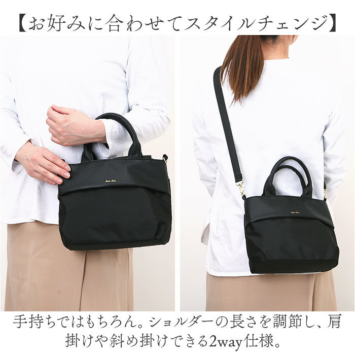 BACKYARD FAMILY「レガートラルゴ トートバッグ Legato Largo LI-E1596 通販 トートバック」|トートバッグ|