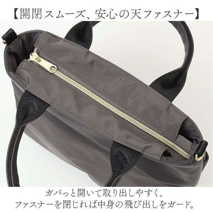 BACKYARD FAMILY「レガートラルゴ トートバッグ Legato Largo LI-E1596 通販 トートバック」|トートバッグ|