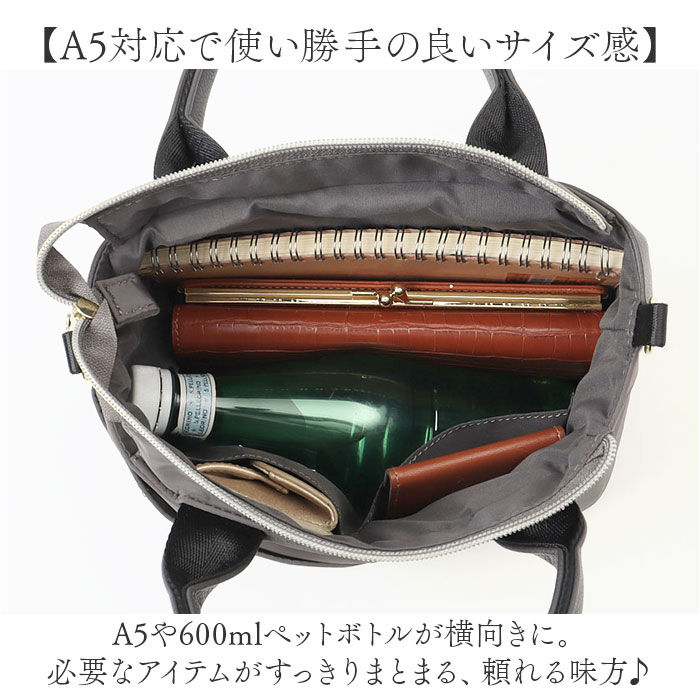 BACKYARD FAMILY「レガートラルゴ トートバッグ Legato Largo LI-E1596 通販 トートバック」|トートバッグ|