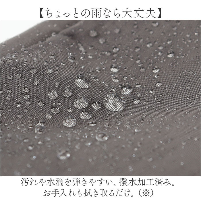 BACKYARD FAMILY「レガートラルゴ トートバッグ Legato Largo LI-E1596 通販 トートバック」|トートバッグ|