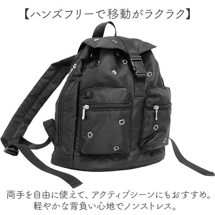 BACKYARD FAMILY「リュック 刺? 猫 レディース 通販 リュックサック デイパック バックパック レディースリュック」|リュック|