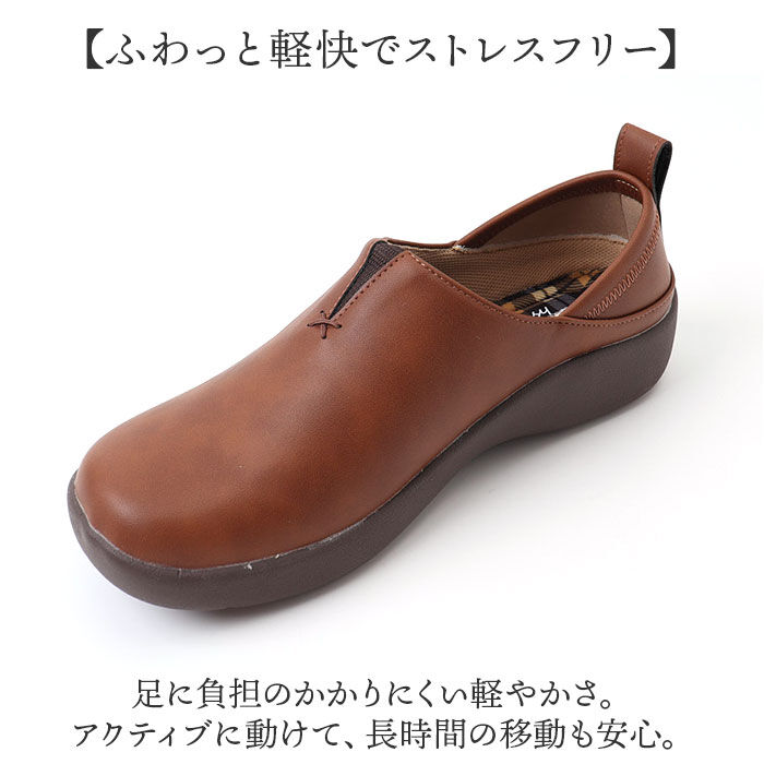 BACKYARD FAMILY「パンジー 靴レディース 通販 スリッポン シューズ くつ 女性 婦人 合成皮革 履きやすい」|スリッポン|