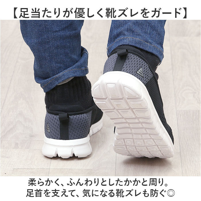 BACKYARD FAMILY「スリッポン スニーカー 通販 メンズ レディース スリップインシューズ ウォーキングシューズ」|スリッポン|