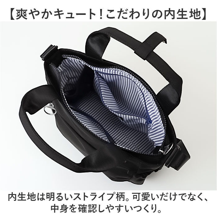 moz「moz モズ ショルダーバッグ 撥水 2way zzrk-04 通販 ショルダーバック ショルダー」|ショルダー・メッセンジャー|