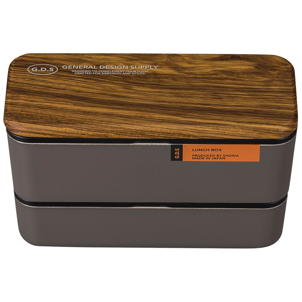 BACKYARD FAMILY「弁当箱 2段 730ml 木製蓋 通販 正和 ランチボックス 二段 お弁当箱 2段弁当箱」|食器・キッチングッズ|グレー1