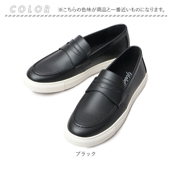 BACKYARD FAMILY「glabella グラベラ コインローファー メンズ GLBT316 通販 スリッポン スニーカー」|スリッポン|