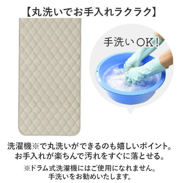 BACKYARD FAMILY「キッチンマット 180 ひんやり 冷感 通販 キッチン マット 洗える インテリアマット」|その他|