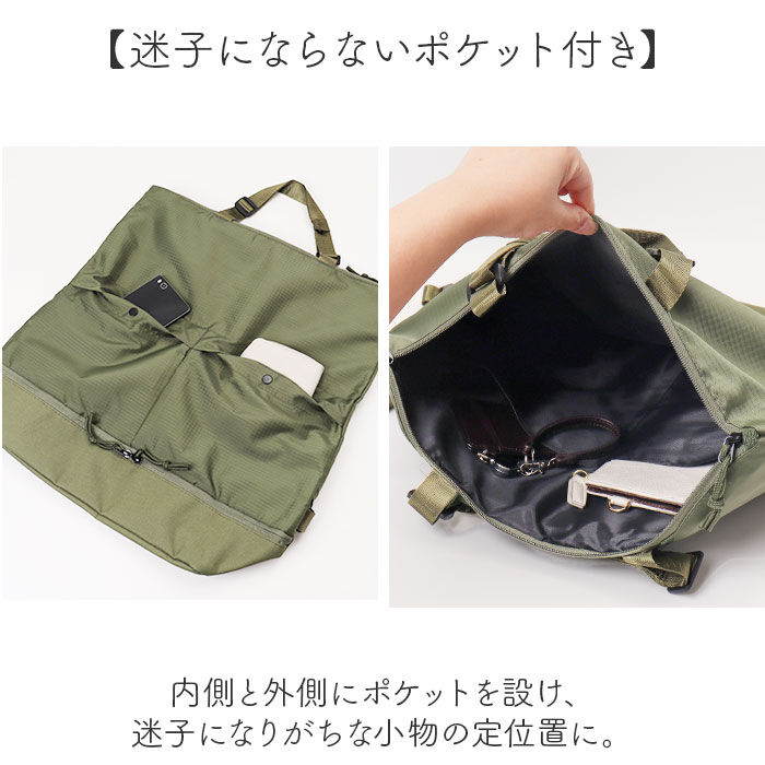 BACKYARD FAMILY「旅行カバン リュック 2way 大容量 通販 リュックサック 旅行バッグ スポーツバッグ」|リュック|