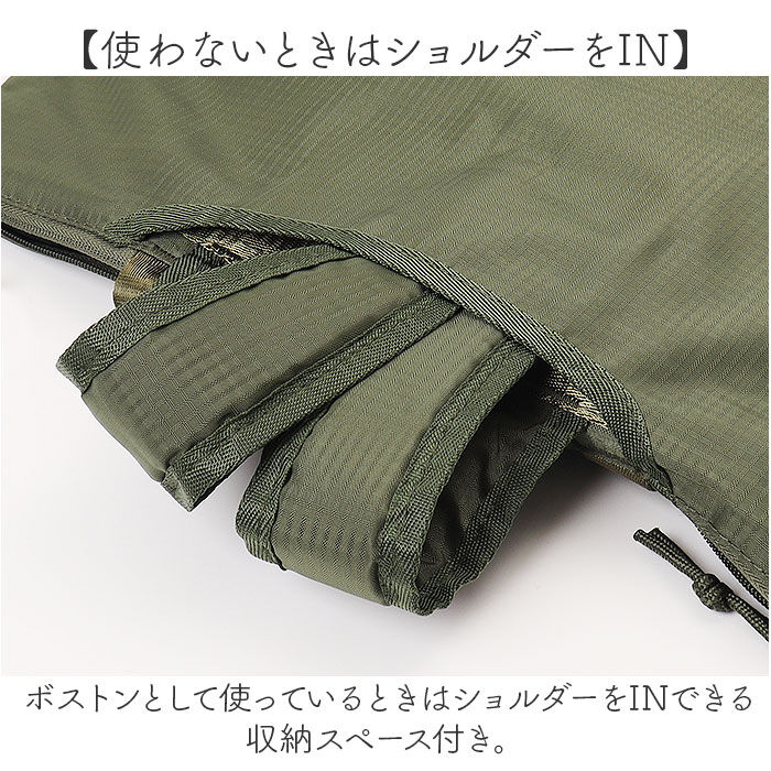 BACKYARD FAMILY「旅行カバン リュック 2way 大容量 通販 リュックサック 旅行バッグ スポーツバッグ」|リュック|