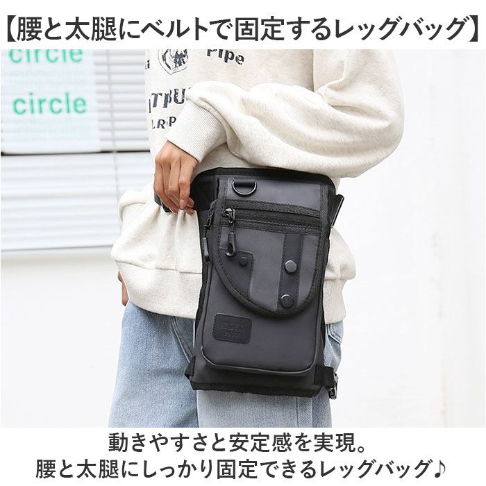 BACKYARD FAMILY「レッグバッグ バイク 通販 レッグポーチ ホルスターバッグ ウエストバッグ ボディバッグ」|その他|