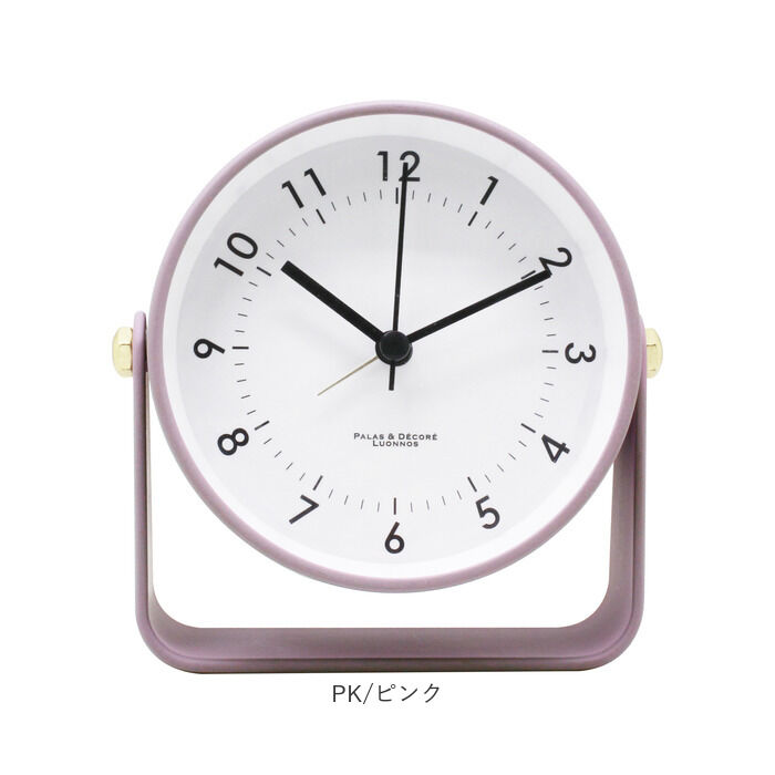 BACKYARD FAMILY「目覚まし時計 アナログ かわいい 通販 アラームクロック 置き時計 置時計 アラーム 時計」|クロック・置時計|