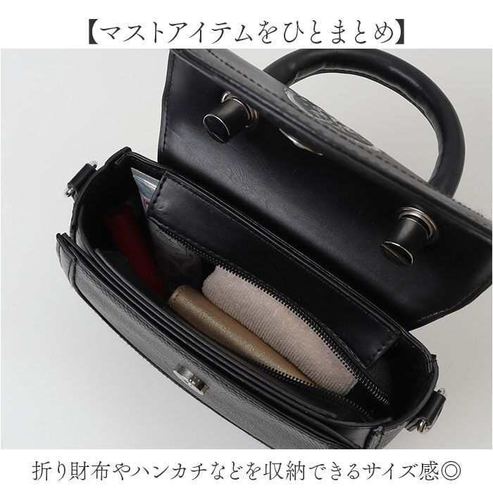 BACKYARD FAMILY「ハリーポッター グッズ ショルダーバッグ F251015 通販 ショルダーバック 斜めがけバッグ」|ショルダー・メッセンジャー|