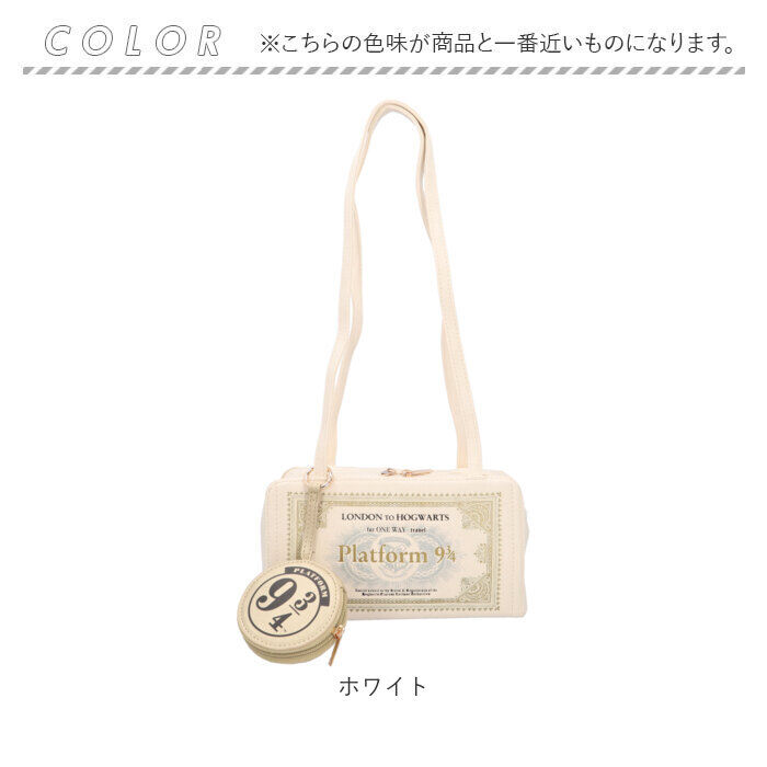 BACKYARD FAMILY「ハリーポッター グッズ ショルダーバッグ F251016 通販 ショルダーバック ミニショルダー」|ショルダー・メッセンジャー|