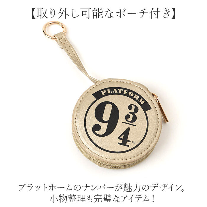 BACKYARD FAMILY「ハリーポッター グッズ ショルダーバッグ F251016 通販 ショルダーバック ミニショルダー」|ショルダー・メッセンジャー|