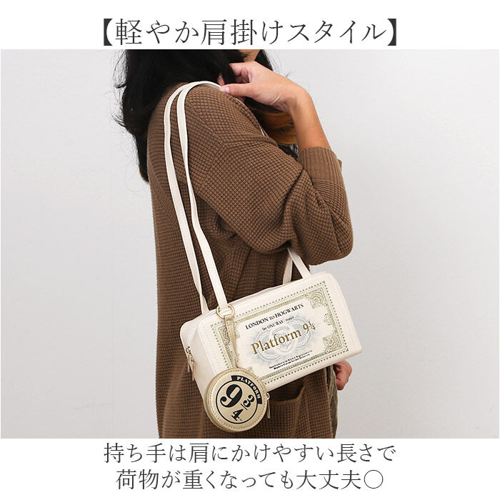 BACKYARD FAMILY「ハリーポッター グッズ ショルダーバッグ F251016 通販 ショルダーバック ミニショルダー」|ショルダー・メッセンジャー|