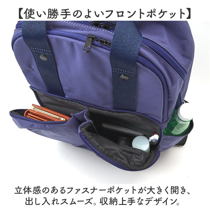 anello「アネロ リュック anello AGB5003 通販 リュックサック バックパック デイパック」|リュック|