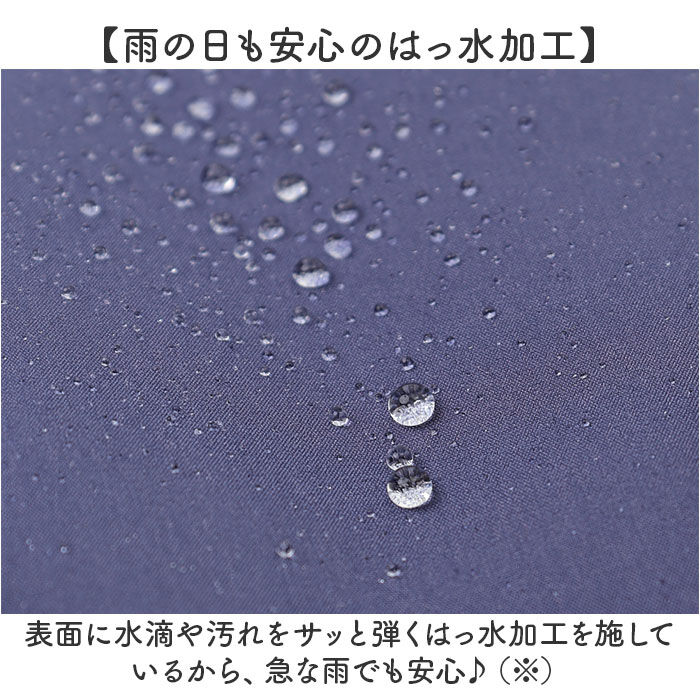 anello「アネロ リュック anello AGB5003 通販 リュックサック バックパック デイパック」|リュック|