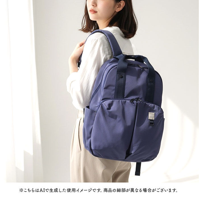 anello「アネロ リュック anello AGB5003 通販 リュックサック バックパック デイパック」|リュック|