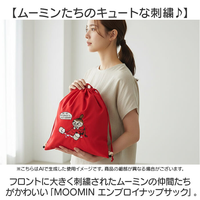 BACKYARD FAMILY「ナップザック ムーミン 通販 ナップサック リュック レディース リュックサック ナイロン バッグ」|リュック|