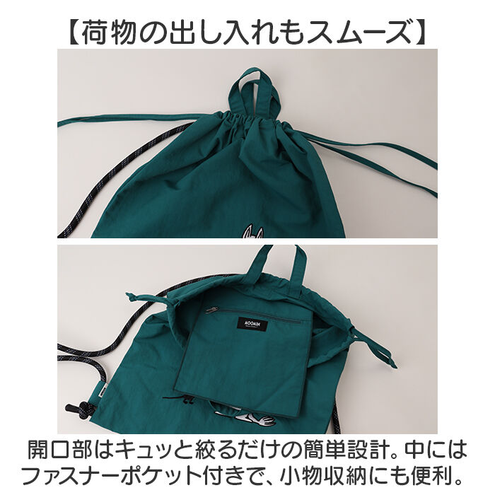 BACKYARD FAMILY「ナップザック ムーミン 通販 ナップサック リュック レディース リュックサック ナイロン バッグ」|リュック|