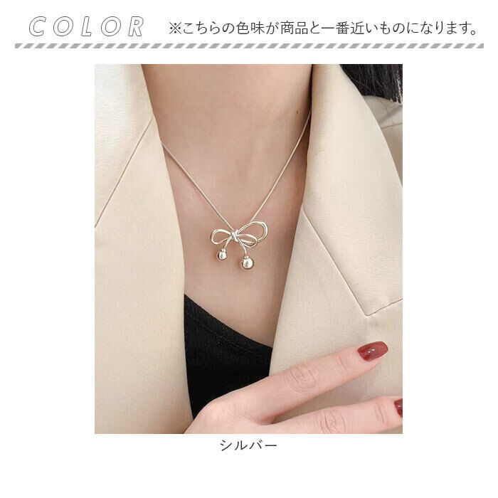 BACKYARD FAMILY「ネックレス レディース シルバー 通販 ペンダント 首飾り アクセサリー ジュエリー リボン」|その他|