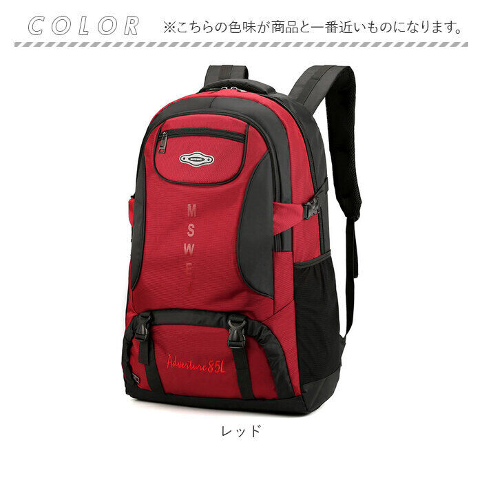 BACKYARD FAMILY「バックパック 大容量 通販 メンズ レディース リュックサック リュック デイパック 登山」|リュック|
