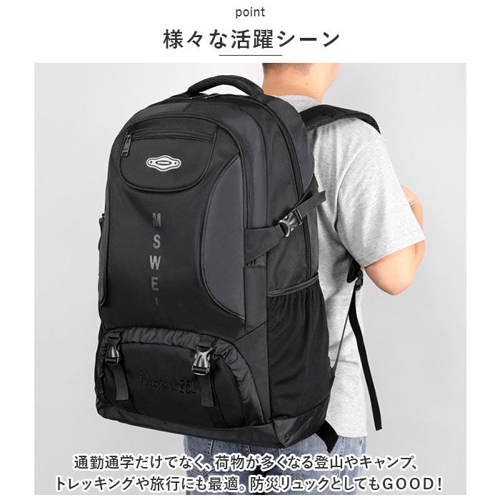 BACKYARD FAMILY「バックパック 大容量 通販 メンズ レディース リュックサック リュック デイパック 登山」|リュック|