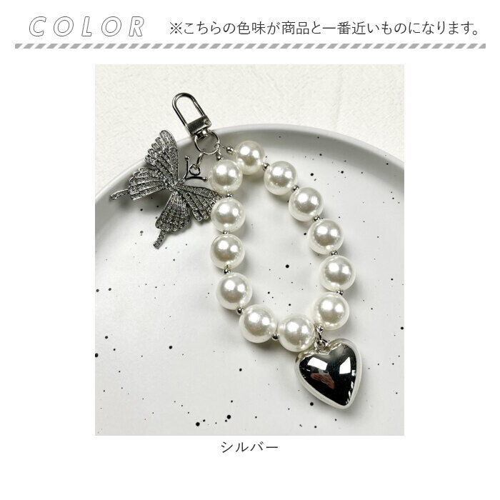 BACKYARD FAMILY「バッグチャーム 大人 おしゃれ 通販 キーチャーム スマホハンドストラップ バックチャーム」|その他|