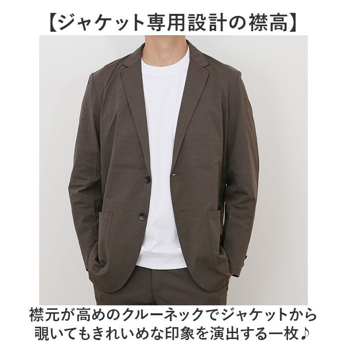 BACKYARD FAMILY「URBAN SQUARE Tシャツ 通販 半袖 メンズ オフィスカジュアル 襟高 半袖Tシャツ」|Tシャツ・カットソー|