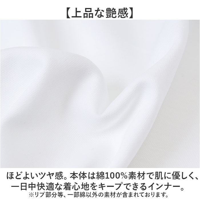 BACKYARD FAMILY「URBAN SQUARE Tシャツ 通販 半袖 メンズ オフィスカジュアル 襟高 半袖Tシャツ」|Tシャツ・カットソー|